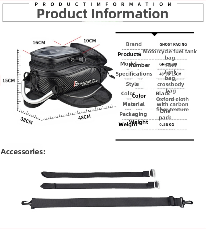 Мотоциклетна чанта за резервоар - GR-YXB08, полиестер, 3.7 л, GHOST RACING/Devil Race, с дъждовна защита
