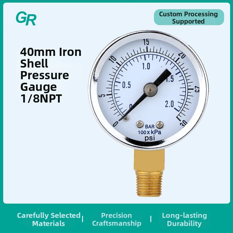 Presný tlakomer s radiálnym pripojením, rozsah 0-0.2, presnosť 2.5, prevádzková teplota -25 až 55, model Y-40A