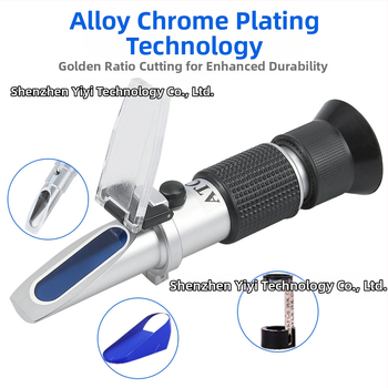 ATC 0-80% рефрактометър – преносим ръчен измервател на концентрация, модел THE01504B, точност 0.2, резолюция 1