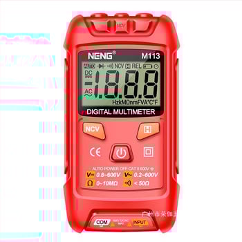 Skaitmeninis multimetras elektrikams – Automatinis, Aukštos tikslumo, Apsauga nuo nudegimo, Nešiojamas (Prekės ženklas: Sheng bangrong; FCC)