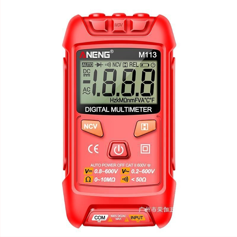 Digitálny multimetr pre elektriká – Automatický, Vysoká presnosť, Ochrana proti spáleniu, Prenosný (Značka: Sheng bangrong; FCC)