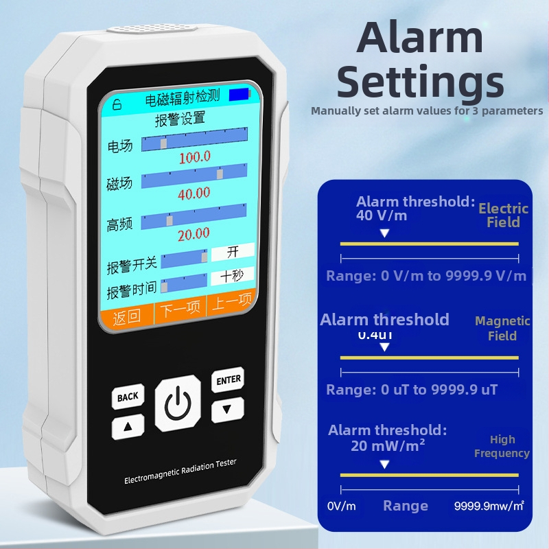 Тестер за електромагнитно лъчение | Модел YJ-VTER2; Електрично поле 1–1999 V/m; Магнитно поле 0.01–19.99 μT; Обекти за измерване: микровълнова печка, мобилен телефон, компютър; Точност 0.1