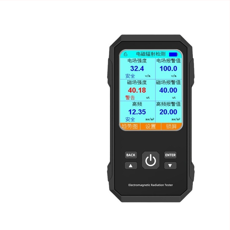 Тестер за електромагнитно лъчение | Модел YJ-VTER2; Електрично поле 1–1999 V/m; Магнитно поле 0.01–19.99 μT; Обекти за измерване: микровълнова печка, мобилен телефон, компютър; Точност 0.1