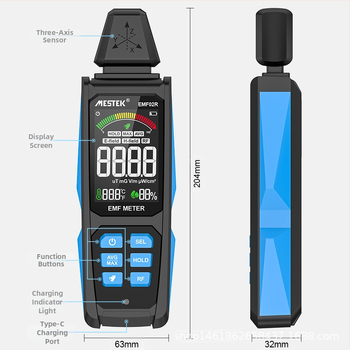 MESTEK EMF02R Електромагнитен детектор за високочестотни полета, домашна употреба, тегло 0,2 кг