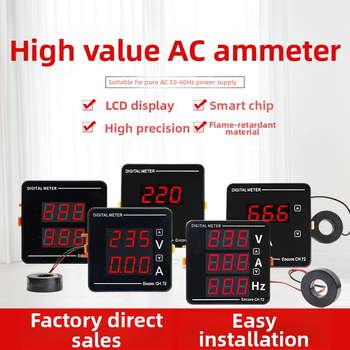 Taiye CH-72 ψηφιακό όργανο μέτρησης για AC τάση, ρεύμα και συχνότητα με LED οθόνη (50–500 V, 1–120 A, 50–63 Hz)