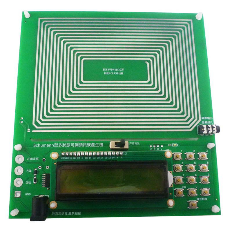 Γεννήτρια παλμικών σημάτων, συχνότητα 50, επίπεδο 1, βάρος 1