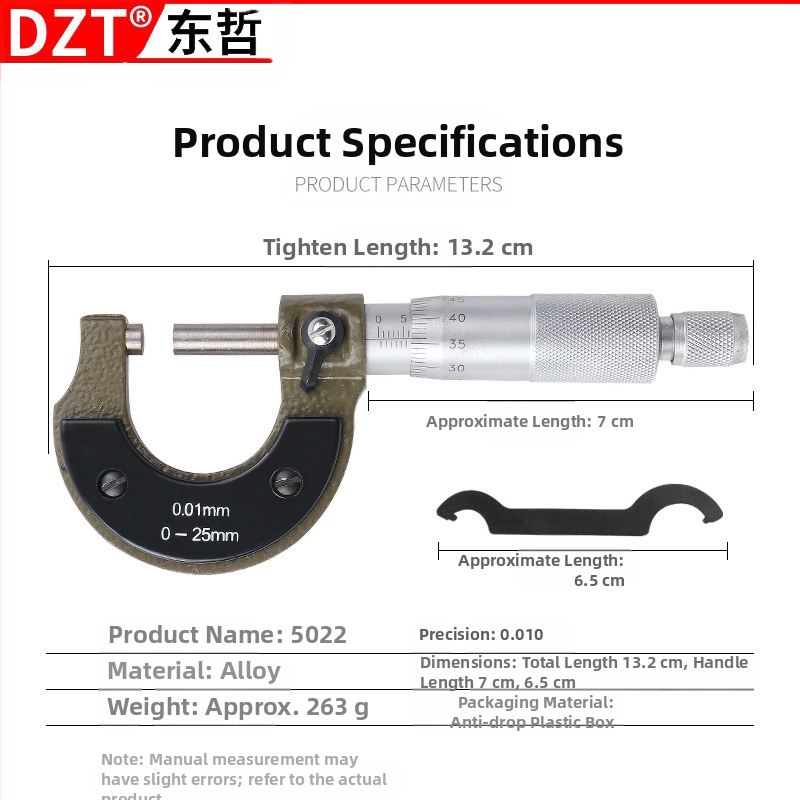 MFTOOLS 0-25 мм микрометър, микрометр карта и верниер калипер