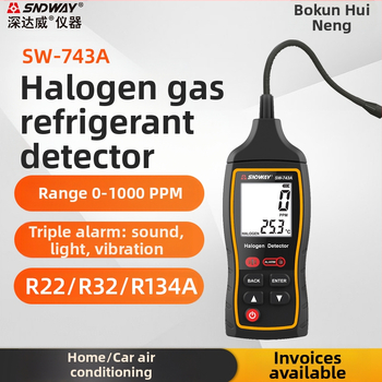 Halogēnu gāzu detektors SW-743A no Deep Dawei, frēona noplūdes noteikšanai, barošana 1.5V AAA×2