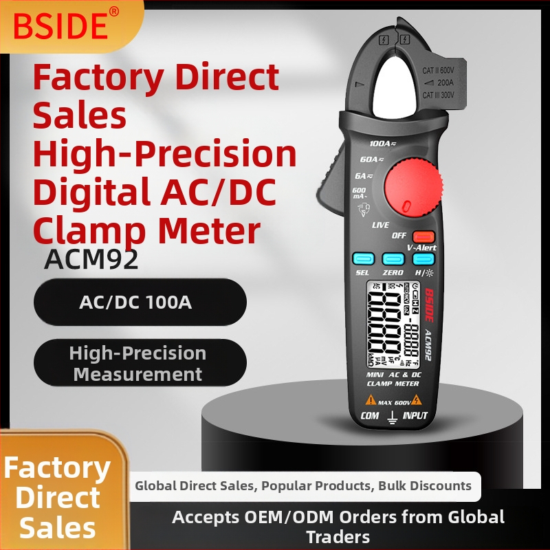 BSIDE ACM92 Дигитален клещов измервател за AC/DC, 100 A, 600 V, 6000 Ω