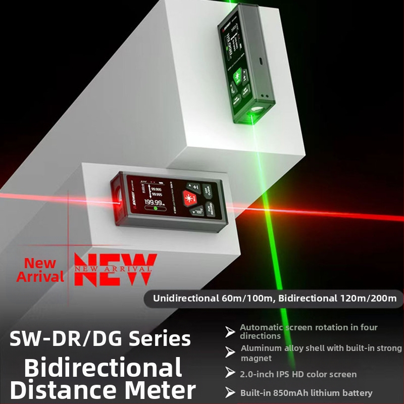 Двунасочен лазерен далекомер с инфрачервен електронен измервател, обхват 200 м, магнитна задна част, литиева батерия