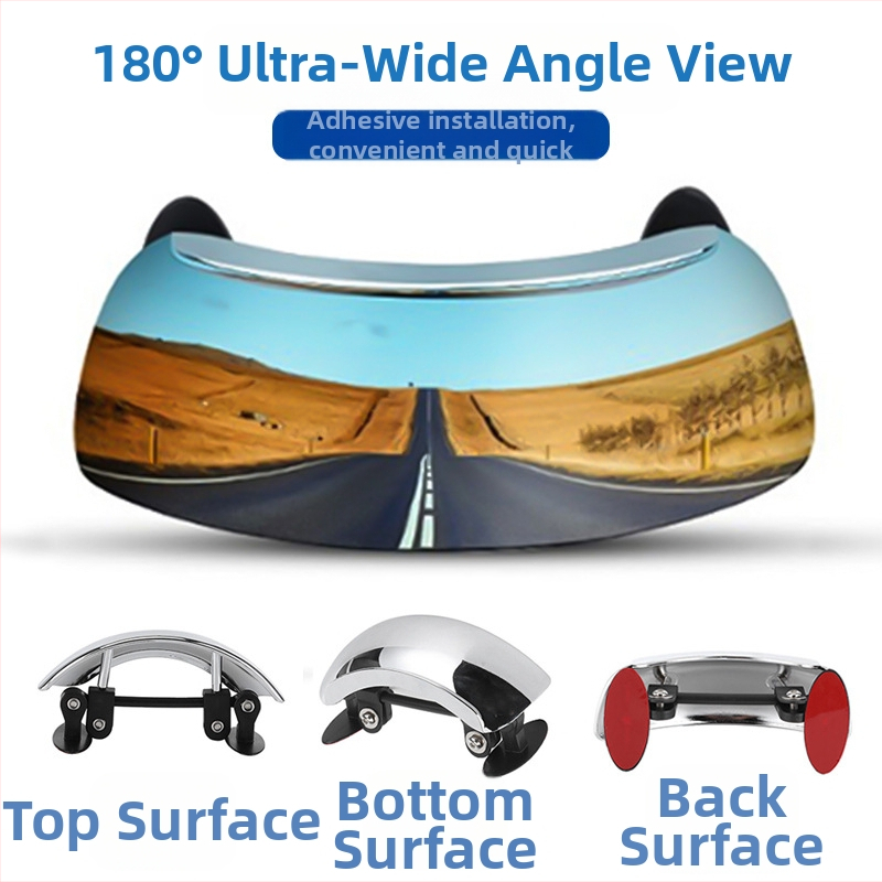 Огледало за обратно виждане на мотоциклет за офроуд, 180° широкоъгълно, квадратно, ABS, модел 863