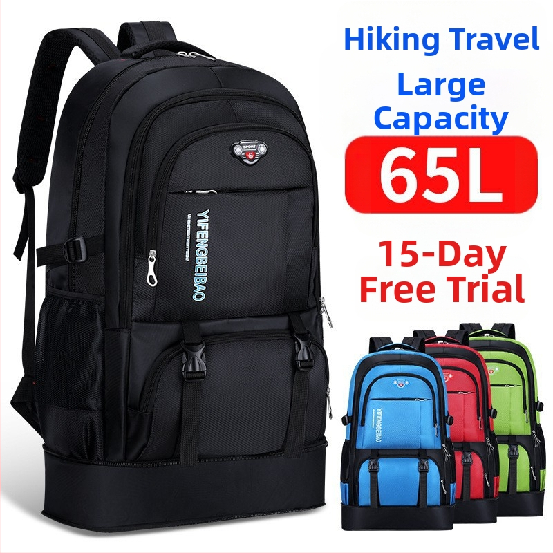 Oxford auduma pārgājiena mugursoma, elpojoša, samazina slodzi un muguras aizsardzība, ar izliektām plecu siksnām