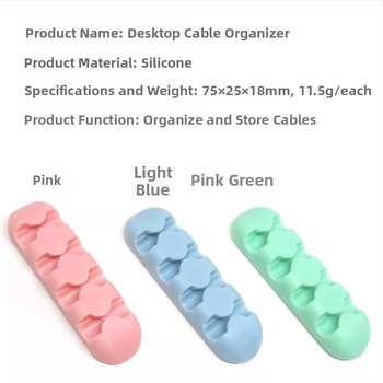 Asztali kábel rendező - öntapadó, PP anyag, kreatív stílus (Megjelenés éve: 2020; Tárolási helyszínek: asztal, hálószoba, nappali)
