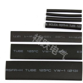 Комплект термоусадими тръби, PVC, огнеупорен, 55–125°C, 30 V