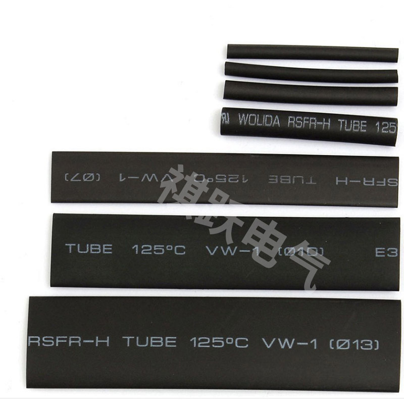 Комплект термоусадими тръби, PVC, огнеупорен, 55–125°C, 30 V