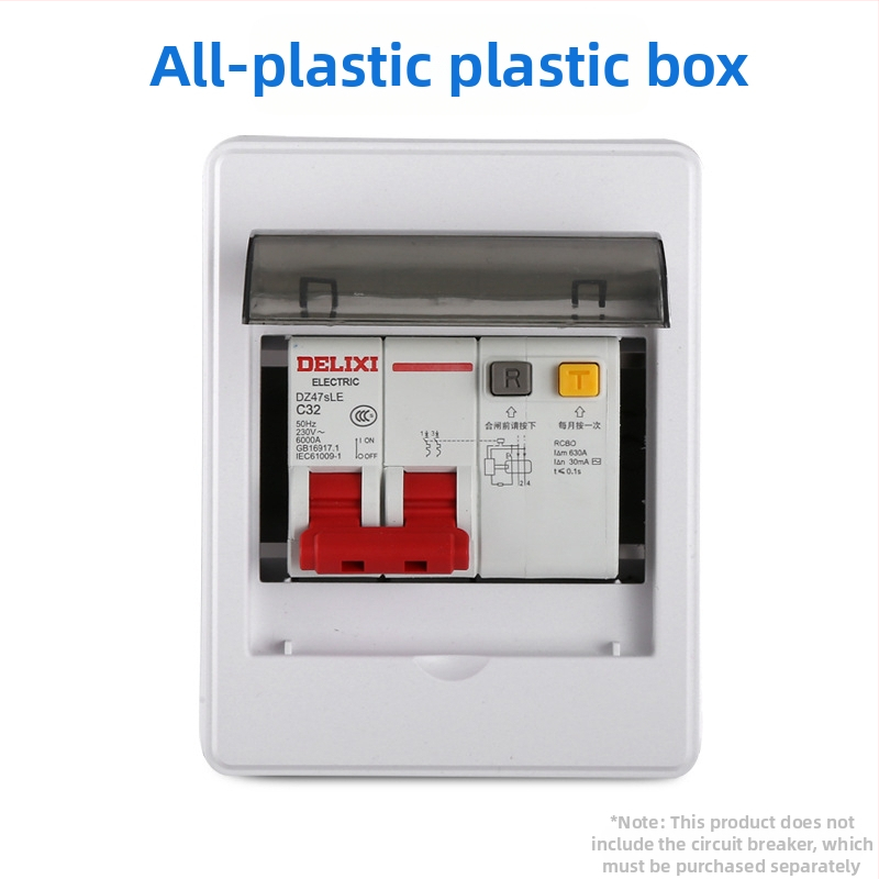 2–4 полюсна повърхностно монтирана ABS кутия за защита от токови утечки, 63 A, CCC сертифицирана