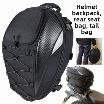 Τσάντα ποδηλασίας DUKE.ARMOR H2 – πίσω τσάντα για κράνος μοτοσικλέτας, χωράει πλήρες κράνος, για μοτοσικλέτες