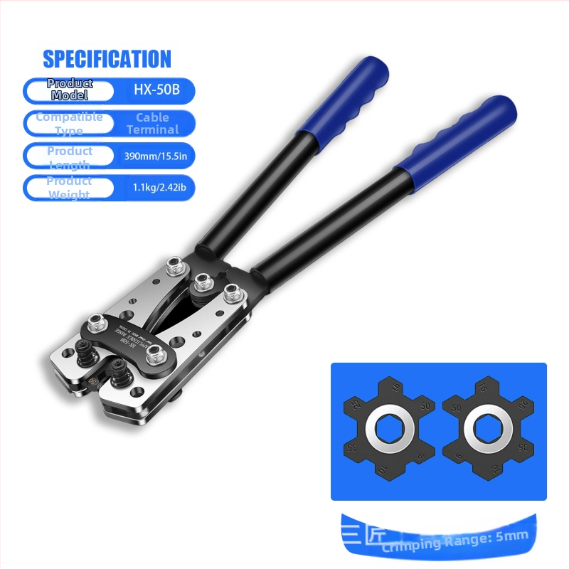 HX-50B Кримпинг клещи за електротехници – медни върхове, специално кримпване за тръбни терминали, кримпване за медни и алуминиеви кабели, материал: високовъглеродна стомана
