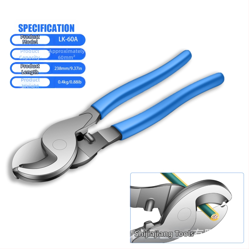 HX-50B Кримпинг клещи за електротехници – медни върхове, специално кримпване за тръбни терминали, кримпване за медни и алуминиеви кабели, материал: високовъглеродна стомана