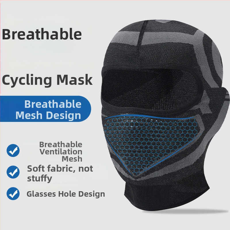 Маска за колоездене – унисекс, найлонова материя, персонализация налична