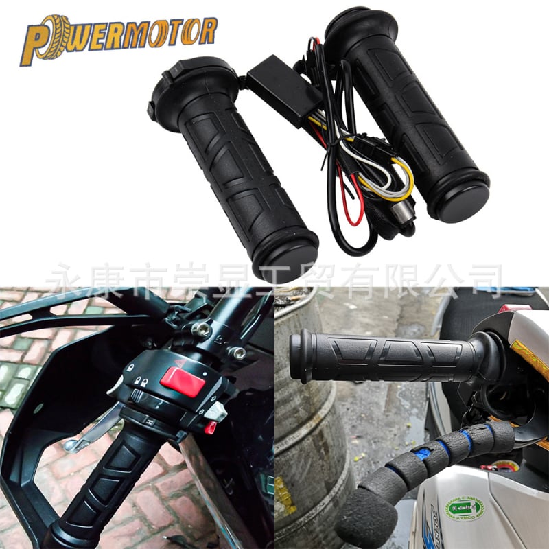 Powermotor Motocikla apkures rokturis – enerģijas ietaupījums, regulējams, ūdensizturīgs, universāla saderība, gumija