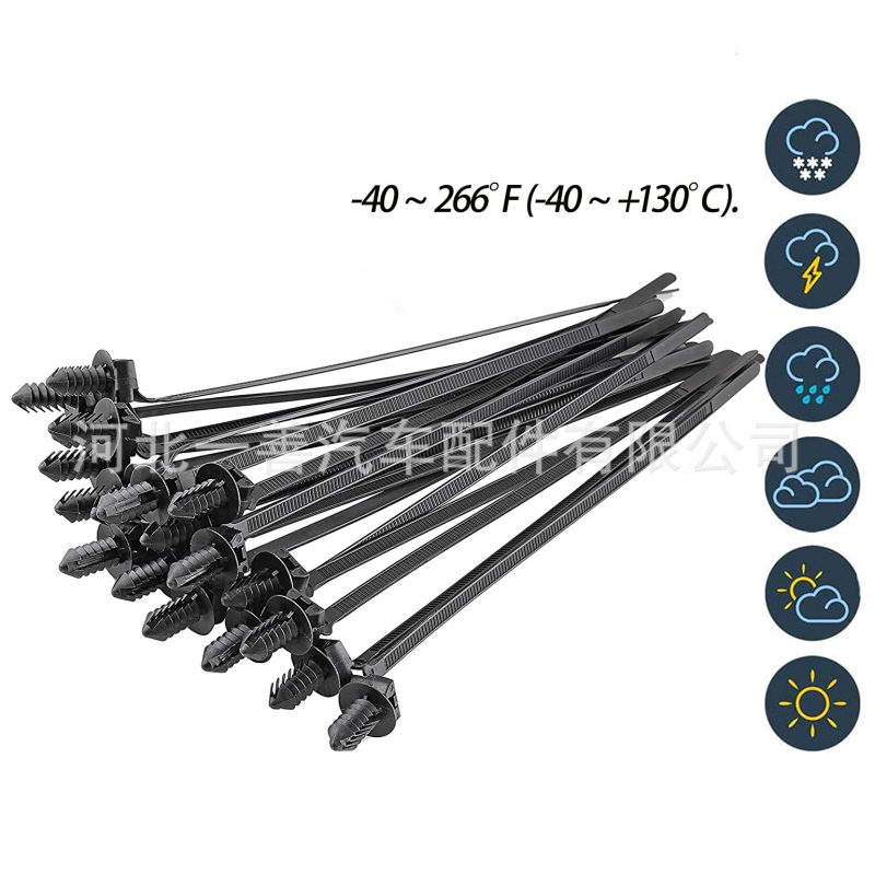 Autó csomagtartó motorháztetőfedő elektromos vezetékek és olajcsövek számára, Ribbon modell, univerzális kompatibilitás, rögzítő dugó, szalag Q08