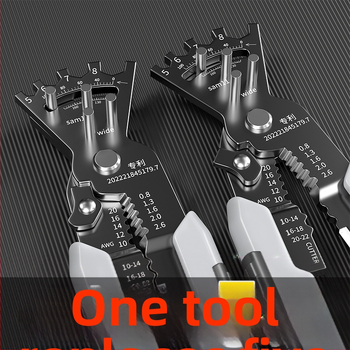 Klešta za skidanje izolacije žica, električni alat, višenamjenske klešta, Otis izdržljive