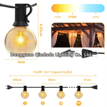 G40 Αλυσίδα Φωτιστικών – Εξωτερική χρήση (1W, 220V, IP65, Έλεγχος με κουμπί/τηλεχειριστήριο)