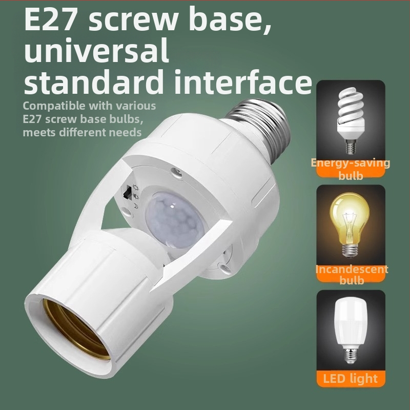 Държач за лампа с радарен датчик за движение, автоматичен превключвател, регулируем, E27 база, 220V/10A