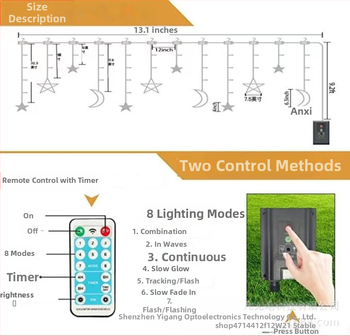 Ηλιακές LED κουρτίνες με αστέρια και τηλεχειριστήριο – Μοντέλο YF-008, 0.06W, κατάλληλο για κήπο, αυλή, μπαλκόνι