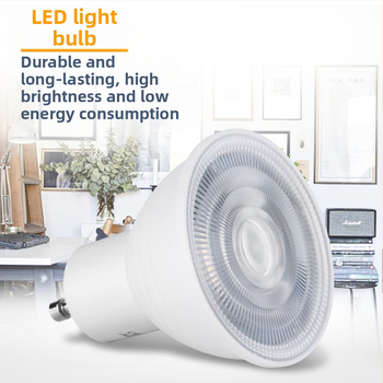 Пластмасово-алуминиева лампова чашка, 12x2835 LED, 5W, 220V, 1200 lm, 180° лъчение