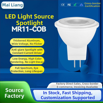 MR11 LED прожектор лампа, 12V AC/DC, 3W, 11 COB LED, 180° лъч
