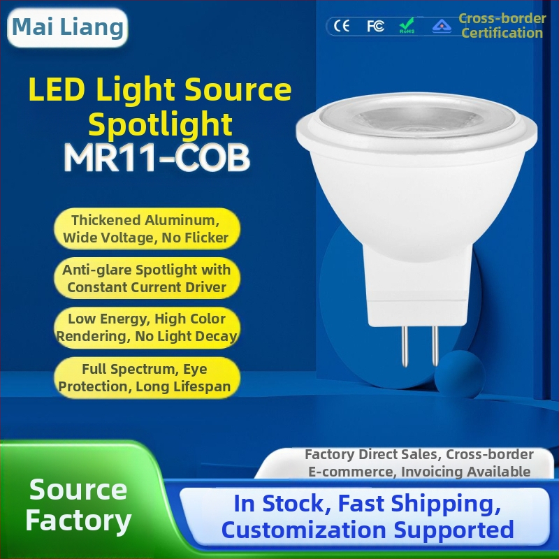 MR11 LED прожектор лампа, 12V AC/DC, 3W, 11 COB LED, 180° лъч