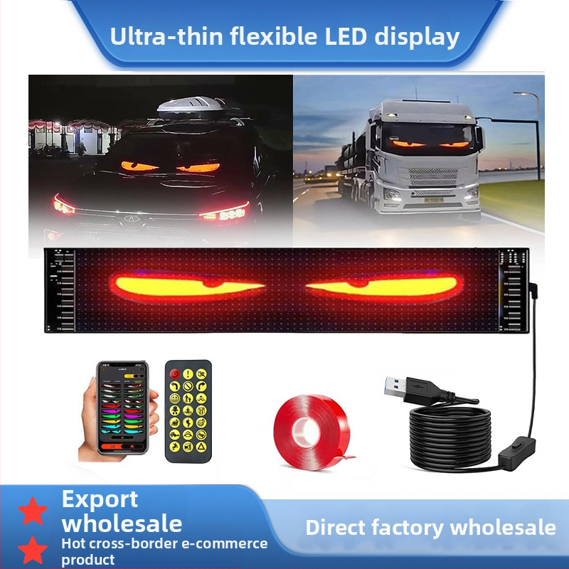 USB auto mīkstais displejs – elastīgs reklāmas displejs, PU+FPCB, 10W, 5V/2A, Bluetooth lietotnes vadība, pilnkrāsains displejs