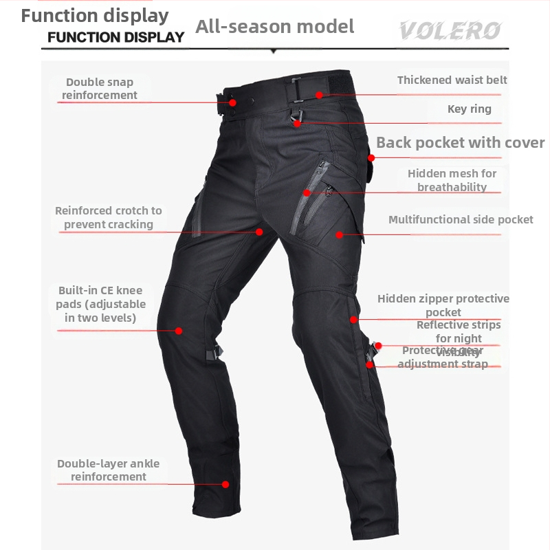 VOLERO мотоциклетни защитни панталони за каране: водоустойчиви, ветроустойчиви, дишащи, висока талия, силиконова защита