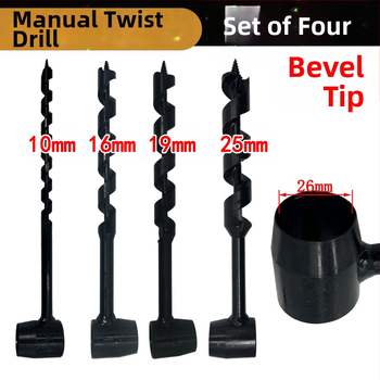 Cai Jiujiang дърводелско свредло със удължена дължина, четиризъбно спирално, за оцеляване на открито