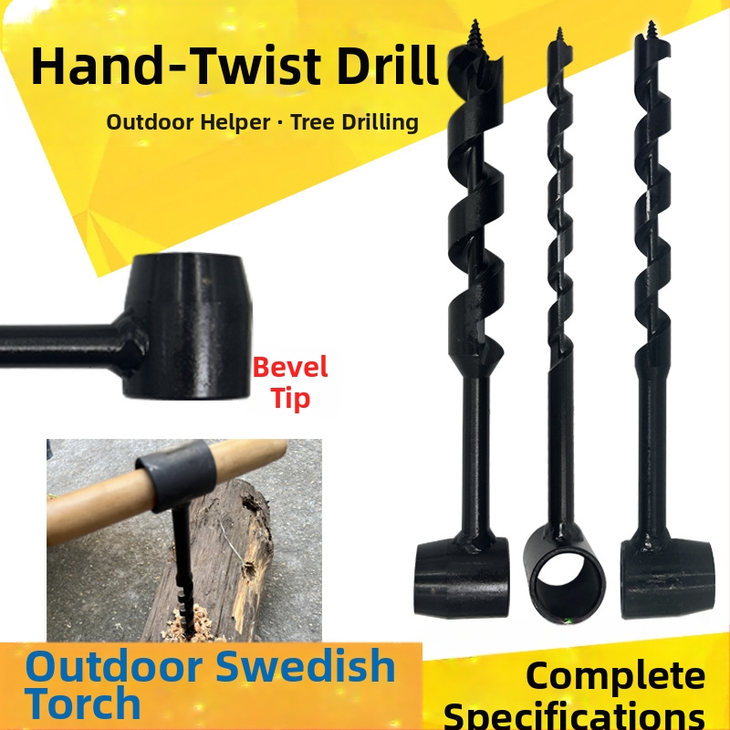 Cai Jiujiang дърводелско свредло със удължена дължина, четиризъбно спирално, за оцеляване на открито