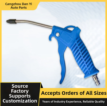 Пневматичен пистолет за духане на прах – комплект с PU пружина, спирална тръба и спирален въздушен тръбопровод; марка Dan Yi; модел Auto parts; за превозни средства/механично оборудване