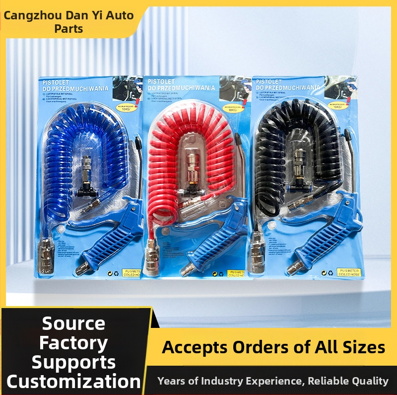 Пневматичен пистолет за духане на прах – комплект с PU пружина, спирална тръба и спирален въздушен тръбопровод; марка Dan Yi; модел Auto parts; за превозни средства/механично оборудване