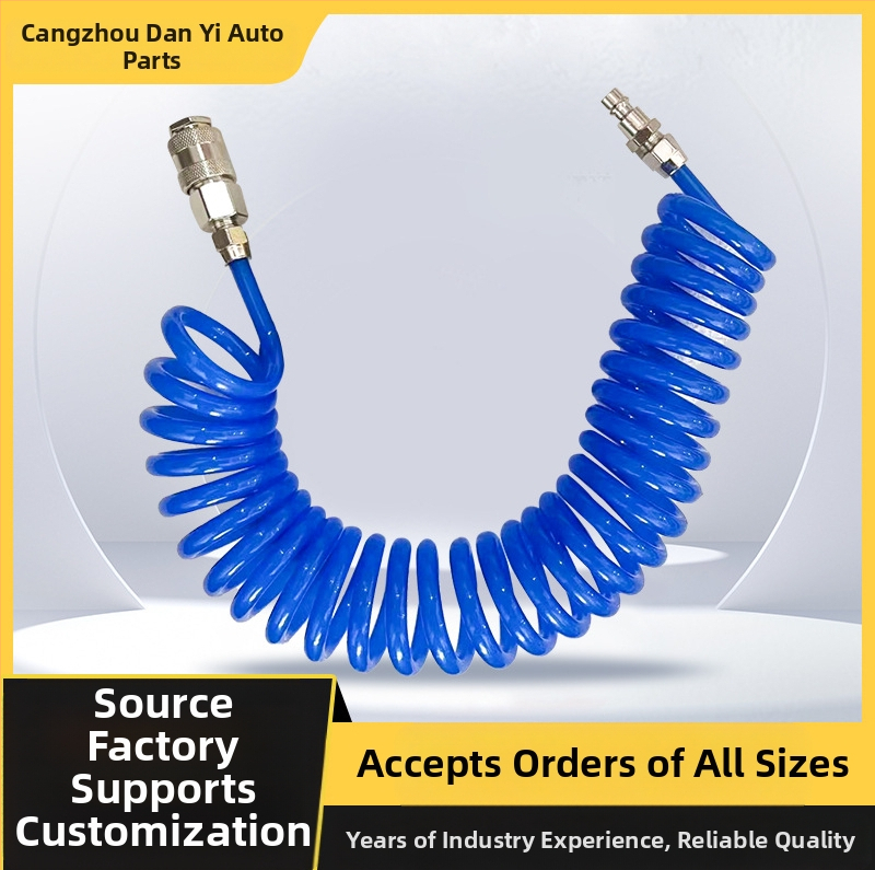 Пневматичен пистолет за духане на прах – комплект с PU пружина, спирална тръба и спирален въздушен тръбопровод; марка Dan Yi; модел Auto parts; за превозни средства/механично оборудване