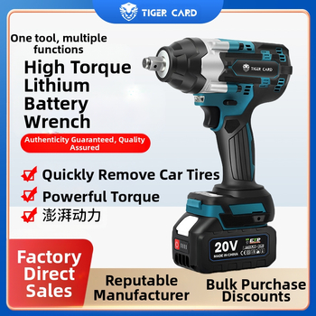 Електрически ударен гайков ключ с безчетков двигател, 600 Нм, зареждаема литиева батерия, напрежение AC еднофазно / DC ≤50V, тежък автомобилен ремонт