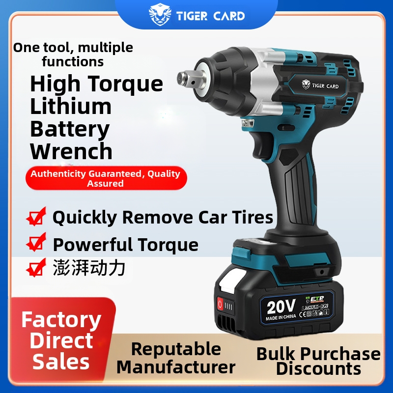 Електрически ударен гайков ключ с безчетков двигател, 600 Нм, зареждаема литиева батерия, напрежение AC еднофазно / DC ≤50V, тежък автомобилен ремонт