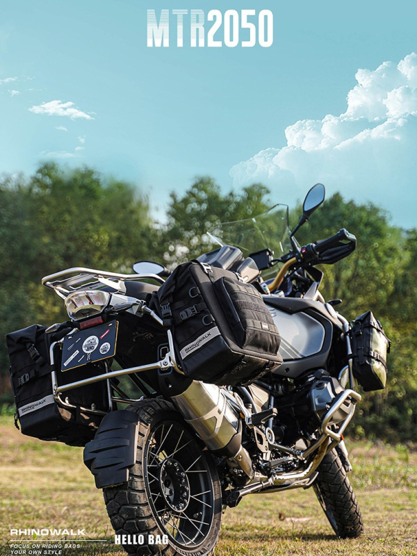 Rhinowalk 25L greito išėmimo motociklo šoninė dėžė su palaikymo plokšte (MTR2050), poliesteris