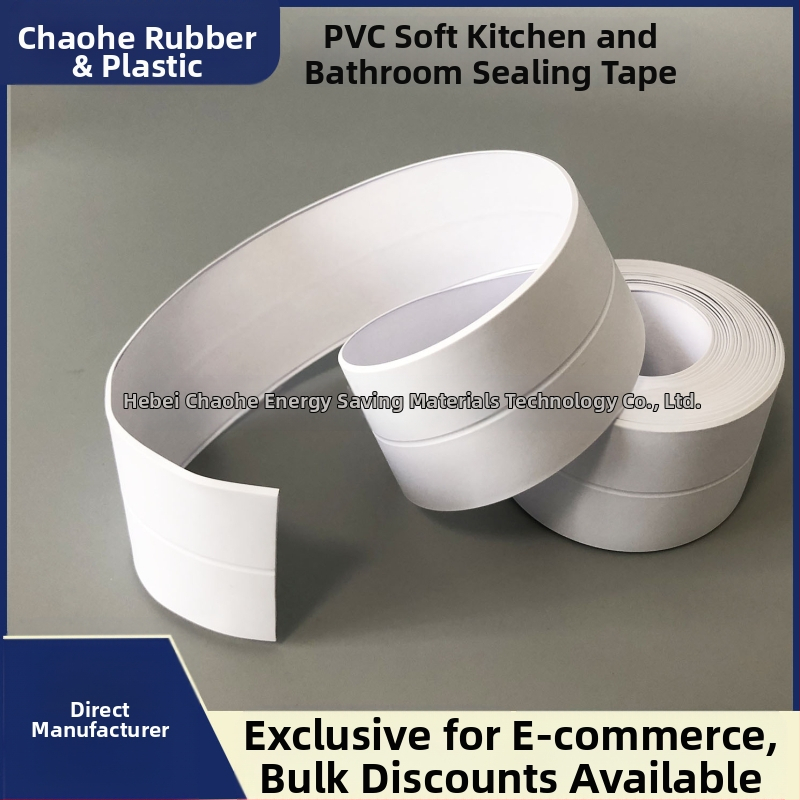 PVC αυτοκόλλητη ταινία σφράγισης κενών σε κουζίνα και μπάνιο, αδιάβροχη και ανθεκτική στη μούχλα, μοντέρνος μινιμαλισμός
