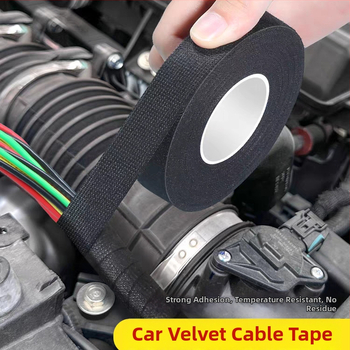 Ταινία μόνωσης από ύφασμα για ηλεκτρική μόνωση με αντοχή σε υψηλές θερμοκρασίες, σκίαση του θαλάμου του κινητήρα και ηχομόνωση (Μάρκα: Dry profits; Βασικό υλικό: ύφασμα; Μείωση θορύβου: F000150)