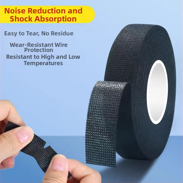 Платнена лента за електрическа изолация с висока температура, защита на двигателното отделение и шумоизолация (Марка: Dry profits; Основен материал: плат; Намаляване на шума: F000150)