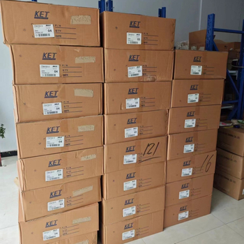 Μαύρη φλανελ ταινία από ύφασμα 19mm × 25m (Υλικό μόνωσης: 0)