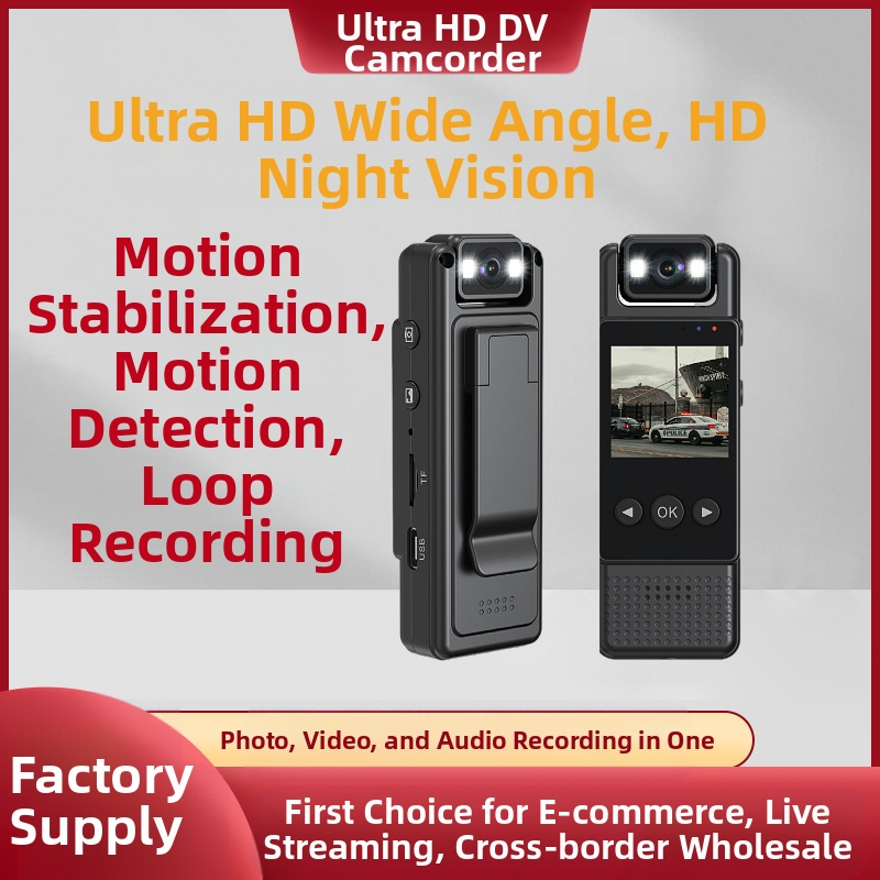 HD κάμερα καταγραφής συνεδριάσεων με αισθητήρα 2 MP, οθόνη LCD 1,3 ιντσών, αποθήκευση σε TF κάρτα, μπαταρία 5 ωρών, πλαστικό περίβλημα