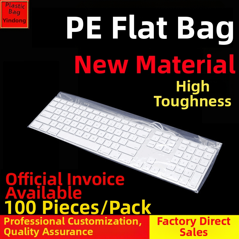 PE plokščio kišeninio įpakavimo maišelis klaviatūroms, namų saugojimui; medžiaga: PE; kasdienė gamyba: 3 tonos; prekės ženklas: Shandong