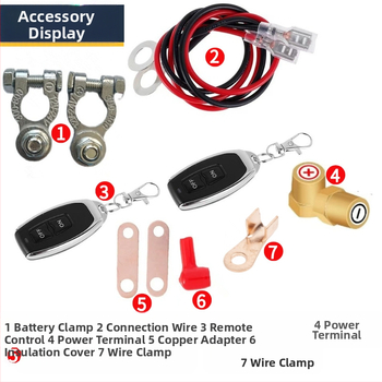 200A belaidis nuotolinio valdymo automobilio išjungimo jungiklis – relė